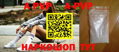 МДПВ Гусиноозёрск