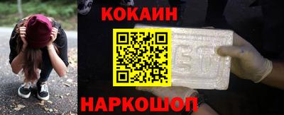 МДПВ Гусиноозёрск