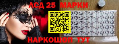 mdpv Гусь-Хрустальный