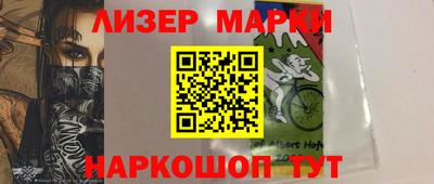 МДПВ Гусиноозёрск