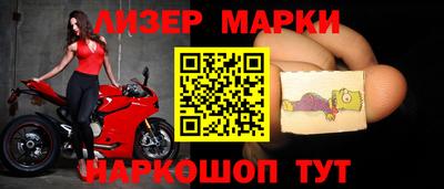mdpv Гусь-Хрустальный