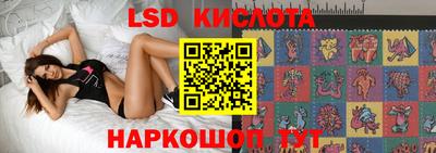 гашишное масло Гусев