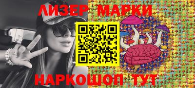 mdpv Гусь-Хрустальный