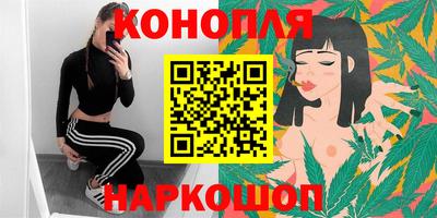 mdpv Гусь-Хрустальный