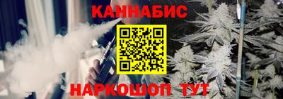 МДПВ Гусиноозёрск