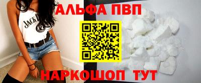 гашишное масло Гусев