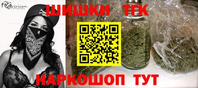 mdpv Гусь-Хрустальный