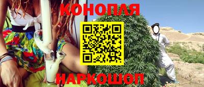 mdpv Гусь-Хрустальный