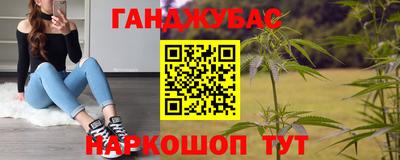 МДПВ Гусиноозёрск