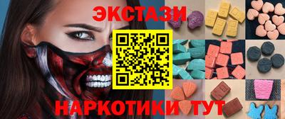 МДПВ Гусиноозёрск