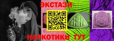 МДПВ Гусиноозёрск