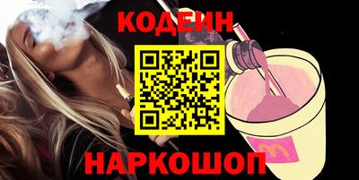mdpv Гусь-Хрустальный