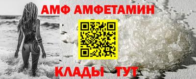 гашишное масло Гусев