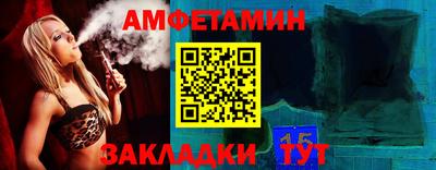МДПВ Гусиноозёрск
