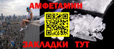 гашишное масло Гусев