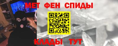 МДПВ Гусиноозёрск