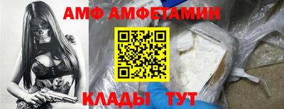 гашишное масло Гусев