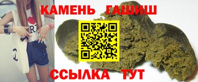 mdpv Гусь-Хрустальный