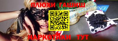 МДПВ Гусиноозёрск