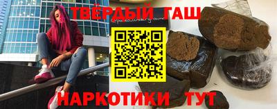 mdpv Гусь-Хрустальный
