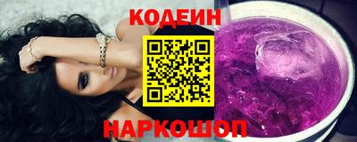 гашишное масло Гусев