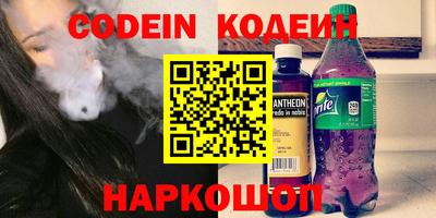 МДПВ Гусиноозёрск