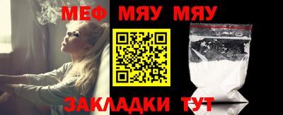 гашишное масло Гусев