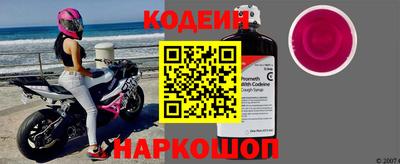 mdpv Гусь-Хрустальный